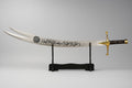 Zulfiqar Sword