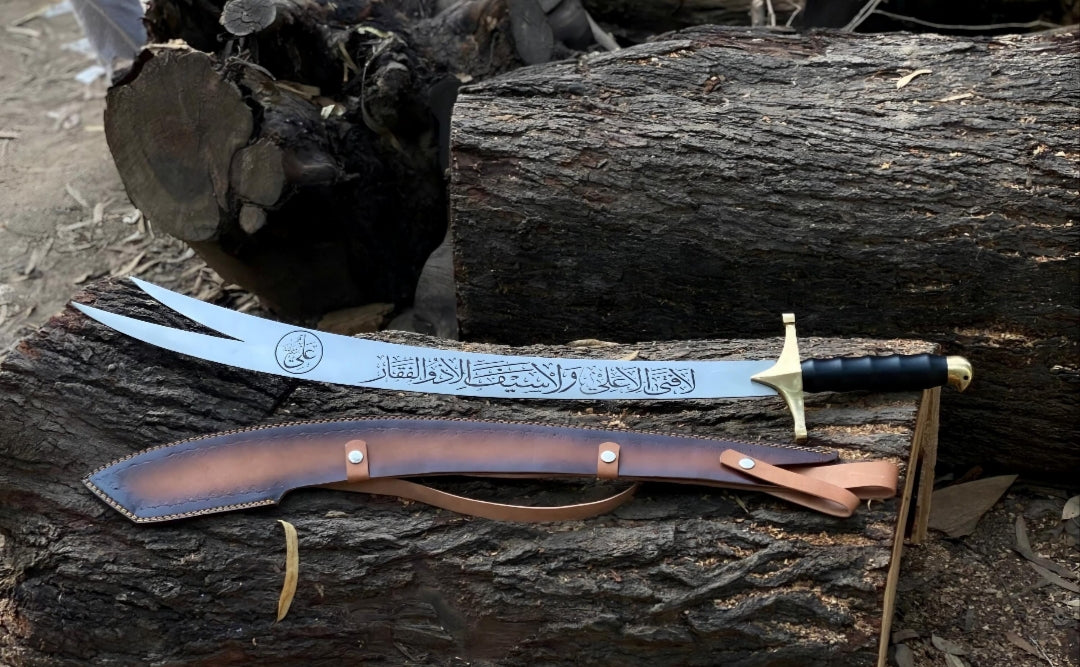 Zulfiqar Sword